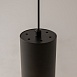 Подвесной светильник Technical Vol P100PL-20W4K-B - фото