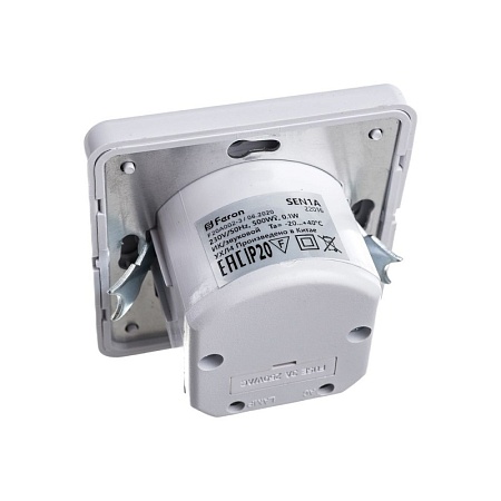 Датчик движения и освещенности 1200W 12m 140° белый, SEN1A/LX2000 - фото
