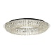 Потолочный светодиодный светильник Arti Lampadari Brancati L 1.4.60.501 N - фото