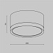 Потолочный светильник Technical Hoop C086CL-GX53-SRD-B - фото