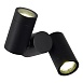 Светильник уличный потолочный ST-Luce черный/белый GU10 2*50W SL9011.402.02 - фото