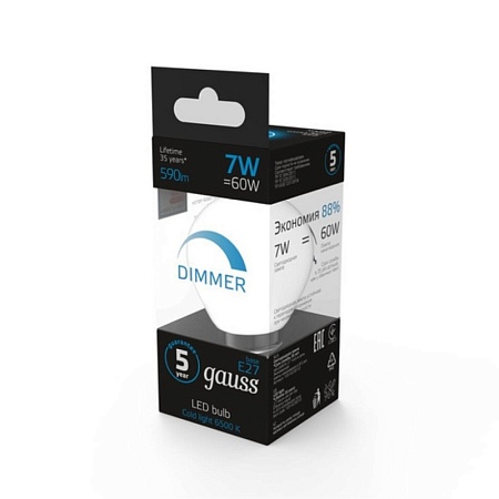 Светодиодная лампа GAUSS 105102307-D_GAUSS - фото
