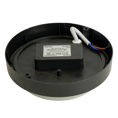 Светильник светодиодный пылевлагозащищённый Feron AL3005 в пластиковом корпусе 18W 4000K 220V IP65 черный - фото