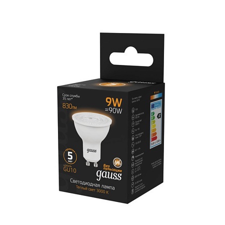 Светодиодная лампа Gauss Софит 9W 830Lm 3000K GU10 101506109 - фото