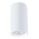 Спот Arte Lamp NODO A3213PL-1WH - фото