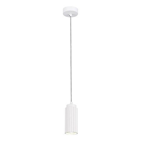 Подвес ST-Luce Белый/Белый GU10 1*5W 4000K SL1213.503.01 - фото