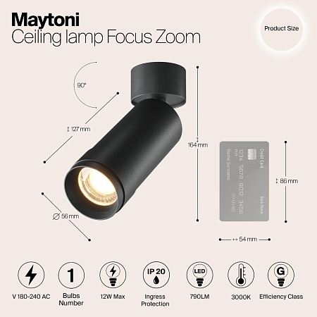 Потолочный светильник Technical Focus Zoom C055CL-L12W3K-Z-B - фото