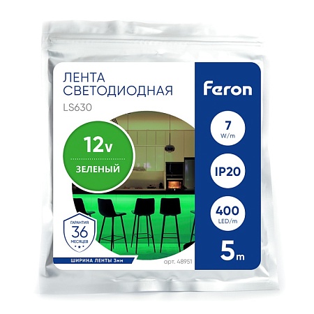 Светодиодная COB лента Feron LS630, 400SMD(2110)/ 7Вт/м 12V 5000*3*1.8мм зеленый, IP20 - фото