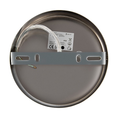 Потолочный светильник Freya Helen FR5329-PL-05-CH - фото