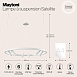Подвесной светильник Maytoni Satellite MOD102PL-L42W - фото