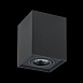 Светильник потолочный Черный GU10 1*50W L100xW100xH123 220V Без ламп ST109.407.01 - фото