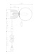 Настольный светильник Freya Fossil FR5288TL-01B1 - фото
