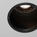 Потолочный светильник Outdoor O501DL-L10B3K - фото