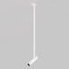 Подвесной светильник Technical Focus T P141RS-L125-6W4K-W - фото