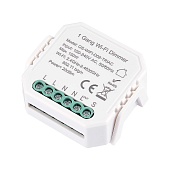 WI-FI диммируемое реле 1 канал, 150W, IP20, L46xW46xH18, 230V, Белый ST9000.500.01CDIM