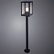 Ландшафтный светильник Arte Lamp BELFAST A4569PA-1BK - фото