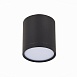 Светильник потолочный Черный LED 1*5W 4000K 390Lm Ra>90 120° IP20 D68xH75 170-240V ST113.442.05 - фото