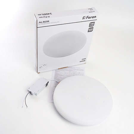 Светодиодный светильник Feron AL509 встраиваемый с регулируемым монтажным диаметром (до 190мм) 34W 6400K белый серия FlexyRim - фото