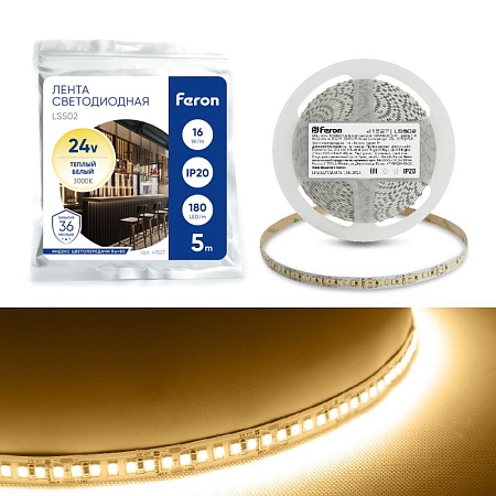 Светодиодная LED лента Feron LS502, 180SMD(2835)/м 16Вт/м 24V 5000*10*1.22мм 3000К IP20 - фото