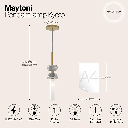 Подвесной светильник Maytoni Kyoto MOD178PL-01GR - фото