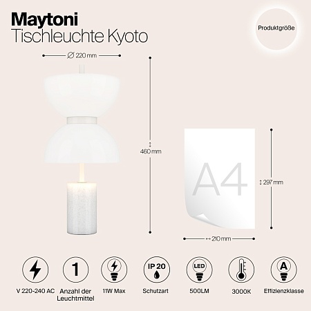 Настольный светильник Maytoni Kyoto MOD178TL-L11W3K - фото