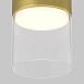Потолочный светильник Technical C094CL-GX53-BS - фото