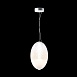 Подвесной светильник Maytoni Bruma MOD397PL-L19CH3K - фото