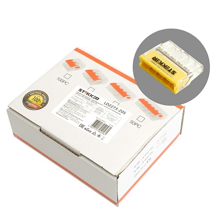 Клемма монтажная 5-проводная STEKKER  для 1-жильного проводника, LD2273-205 - фото