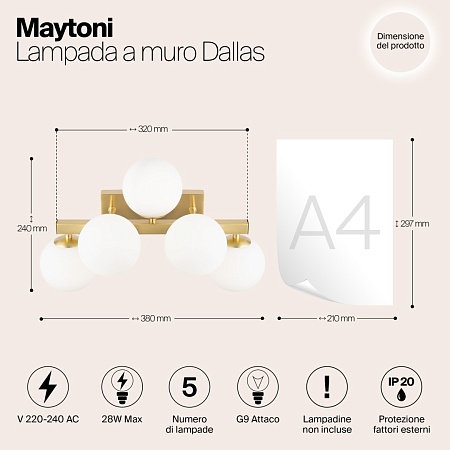 Настенный светильник (бра) Maytoni Dallas MOD547WL-05BS - фото