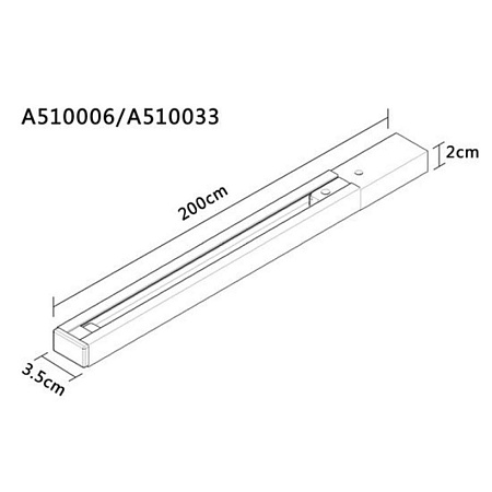 Шинопровод ARTE LAMP A510033 - фото