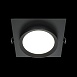 Встраиваемый светильник Technical Hoop DL086-GX53-SQ-B - фото