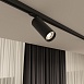 Светильник на шине Denkirs SOLID Tube DK6202-BK - фото