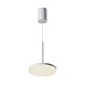 Подвесной светильник Technical Plato P076PL-L12W4K-W - фото
