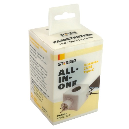 Разветвитель сетевой 3-местный с/з STEKKER ADP16-33-21, 250V, 16A, ABS пластик, белый - фото