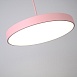 Подвесной Светильник Turna One D50 Pink Imperiumloft Imperiumloft 183495-26 - фото