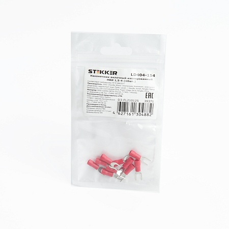 Наконечник вилочный изолированный НВИ 1,5-4, LD404-154 (DIY упаковка 10 шт) - фото