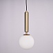 Подвесной Светильник Raffin Gold/White Imperiumloft 179969-26 - фото