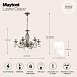 Люстра Maytoni Grace RC247-PL-06-R - фото