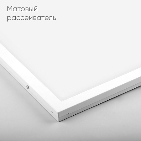 Светодиодный светильник Feron AL2115 встраиваемый 36W 2700K белый со встроенным ЭПРА - фото
