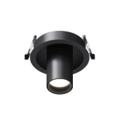 Встраиваемый светильник Technical FOCUS S C048CL-01-GU10-B