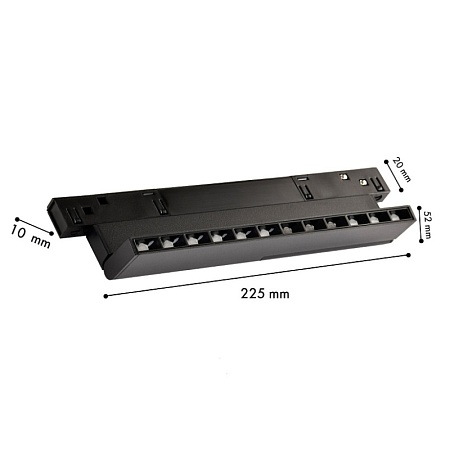 Светильник для трековой системы Logica Favourite 4574-1U - фото