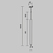Трековый светильник Technical Skim TR191-1-3W3K-M-BBS - фото