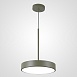 Подвесной Светильник Turna One D30 Khaki Imperiumloft Imperiumloft 141110-26 - фото