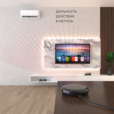 Умный инфракрасный пульт дистанционного управления RC004 Elektrostandard - фото