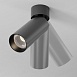 Потолочный светильник Technical C055CL-L12W3K-SS-B - фото