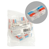 Клемма супер-компактная проходная серии 219 на 2 контакта STEKKER,LD219-422,  (DIY упак 10 шт)