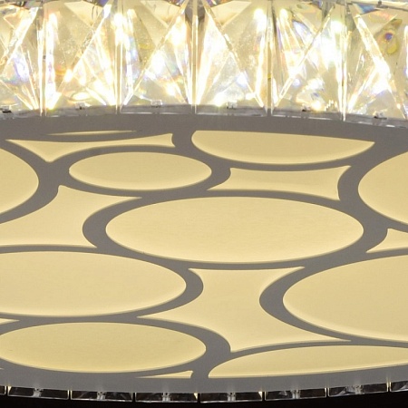 Светильник de markt фризанте DeMarkt  687010301 - фото