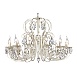 Люстра Maytoni Princess ARM270-12-R - фото