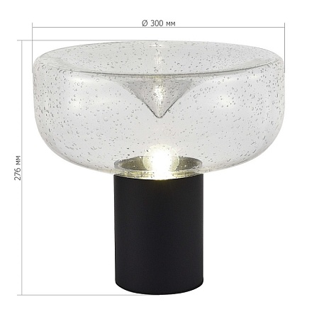 Прикроватная лампа ST-Luce Черный/С пузырьками воздуха E27 1*40W SL6014.424.01 - фото