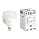 Лампа светодиодная SAFFIT SBHP1060 E27-E40 60W 230V 4000K - фото